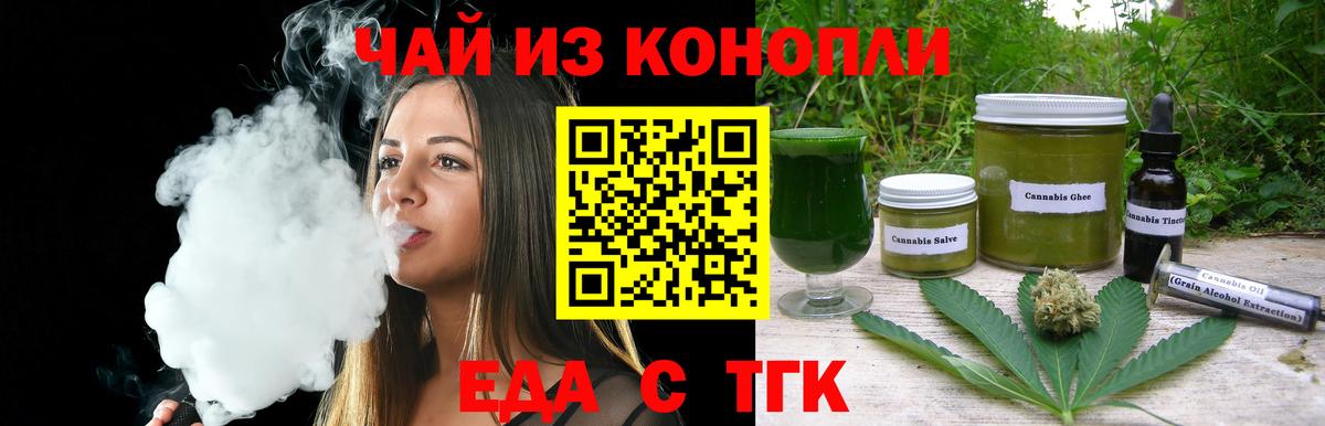 Кокаин Россошь