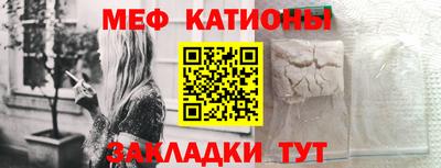молекула духа Рязань