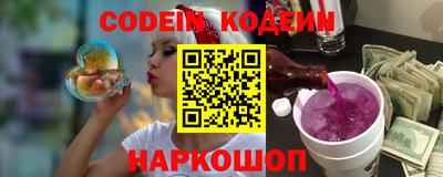 прущие крисы Рузаевка