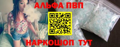 прущие крисы Рузаевка