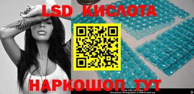 прущие крисы Рузаевка