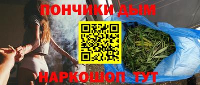 молекула духа Рязань