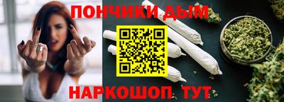 прущие крисы Рузаевка