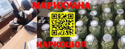 бутик Рыбинск