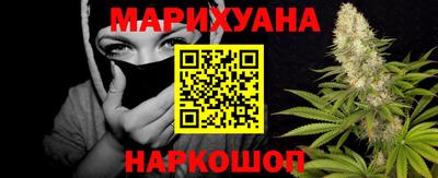 молекула духа Рязань