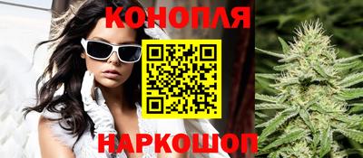 прущие крисы Рузаевка