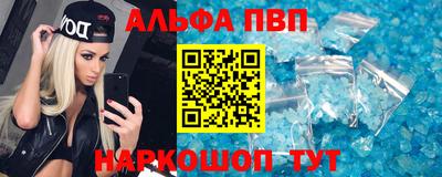 бутик Рыбинск