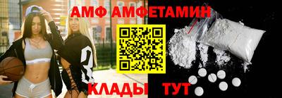 прущие крисы Рузаевка