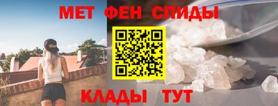бутик Рыбинск
