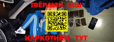 прущие крисы Рузаевка